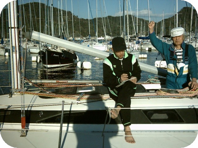 ����m�[�g�ɃJ�L�J�L